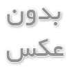 راهنمای خرید صندلی گیمینگ